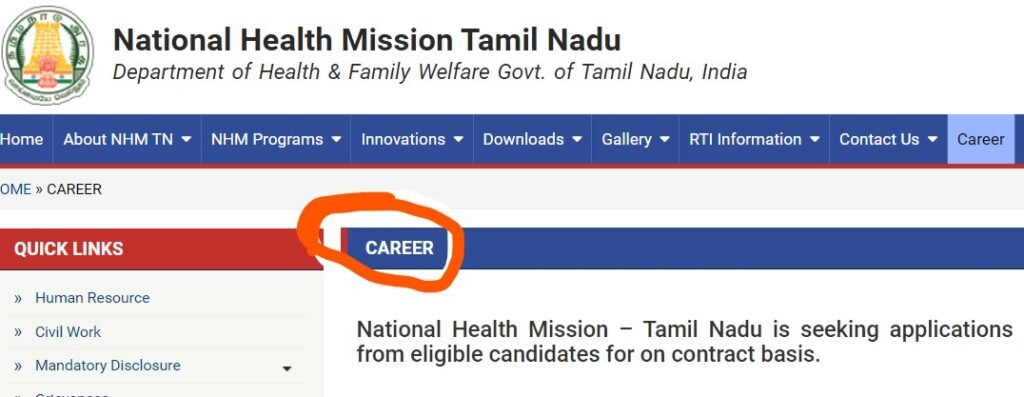 TN NHM Recruitment